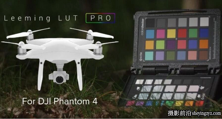 大疆DJI4Pro完整版LUT预设 LEEMING LUT - DJI Phantom 4 Pro LUT预设