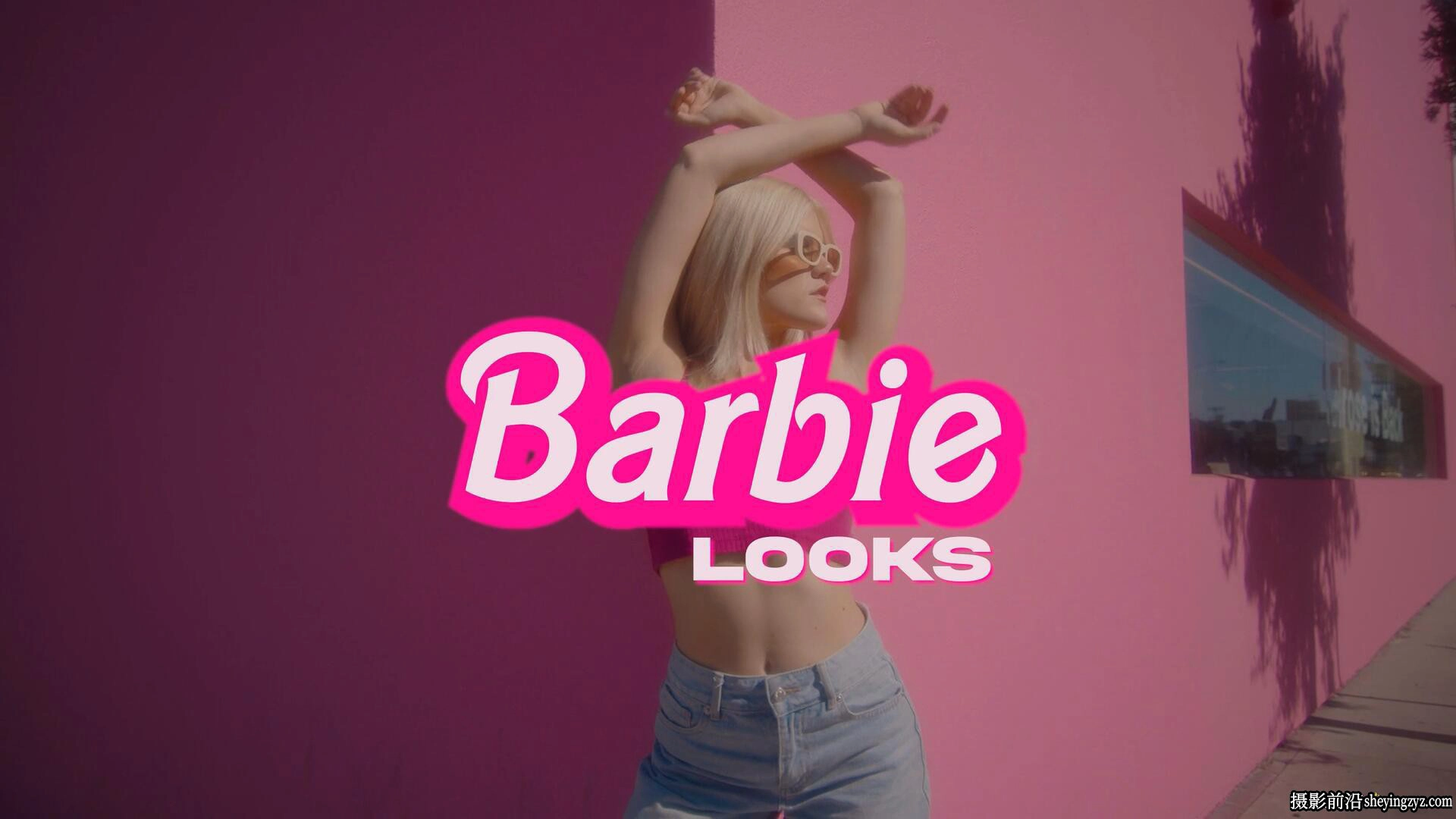 Tropic Colour – BARBIE LOOKS《Barbie》芭比娃娃电影调色LUT预设