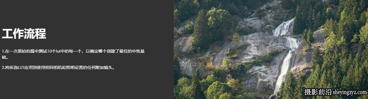 纠正偏色色彩校正电影调色LUT预设Cinecolor-Primaries LUT Pack