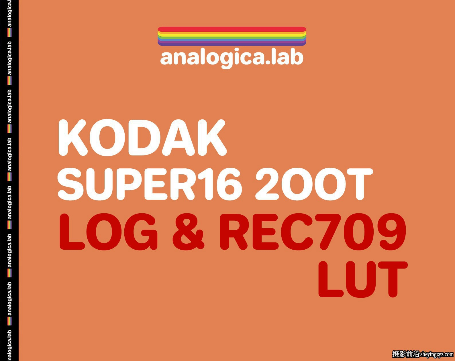 AnalogicaLab 16毫米富士胶片LUT预设 AnalogicaLab- 16mm Fuji LUT