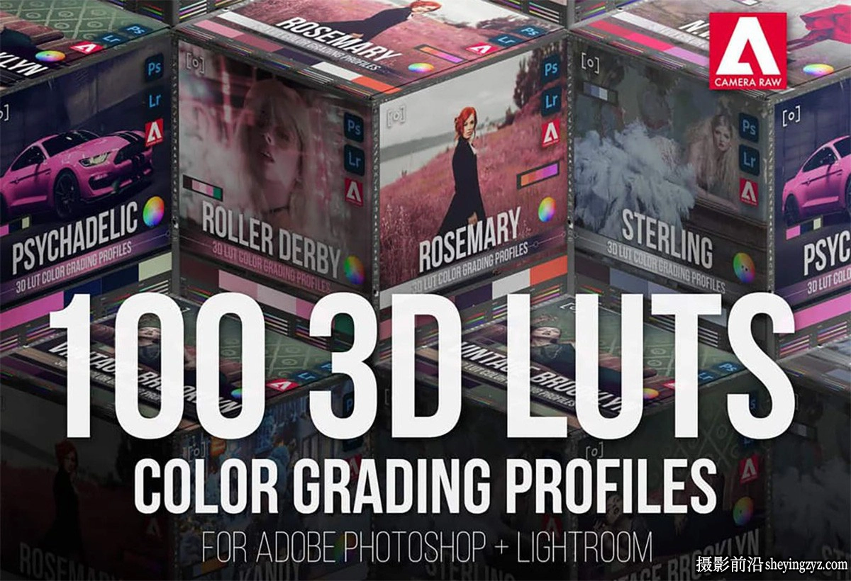 PROEDU-100+电影大片后期调色LUT预设 PRO EDU – 100 3D LUT Profiles