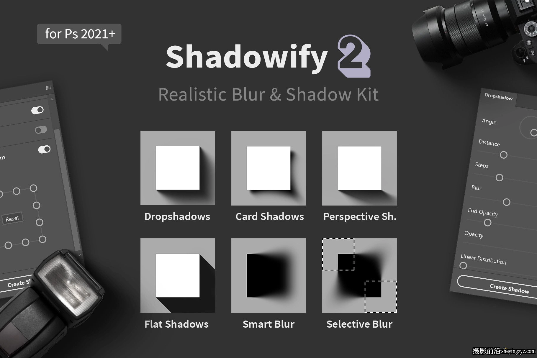 Shadowify 2完整汉化版-投影神器Shadowify2中文版-支持PS2026