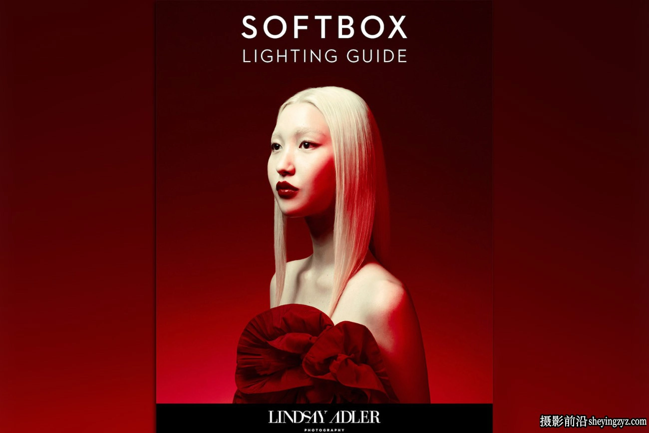 摄影师Lindsay Adler20多种柔光箱时尚人像打光指南教程