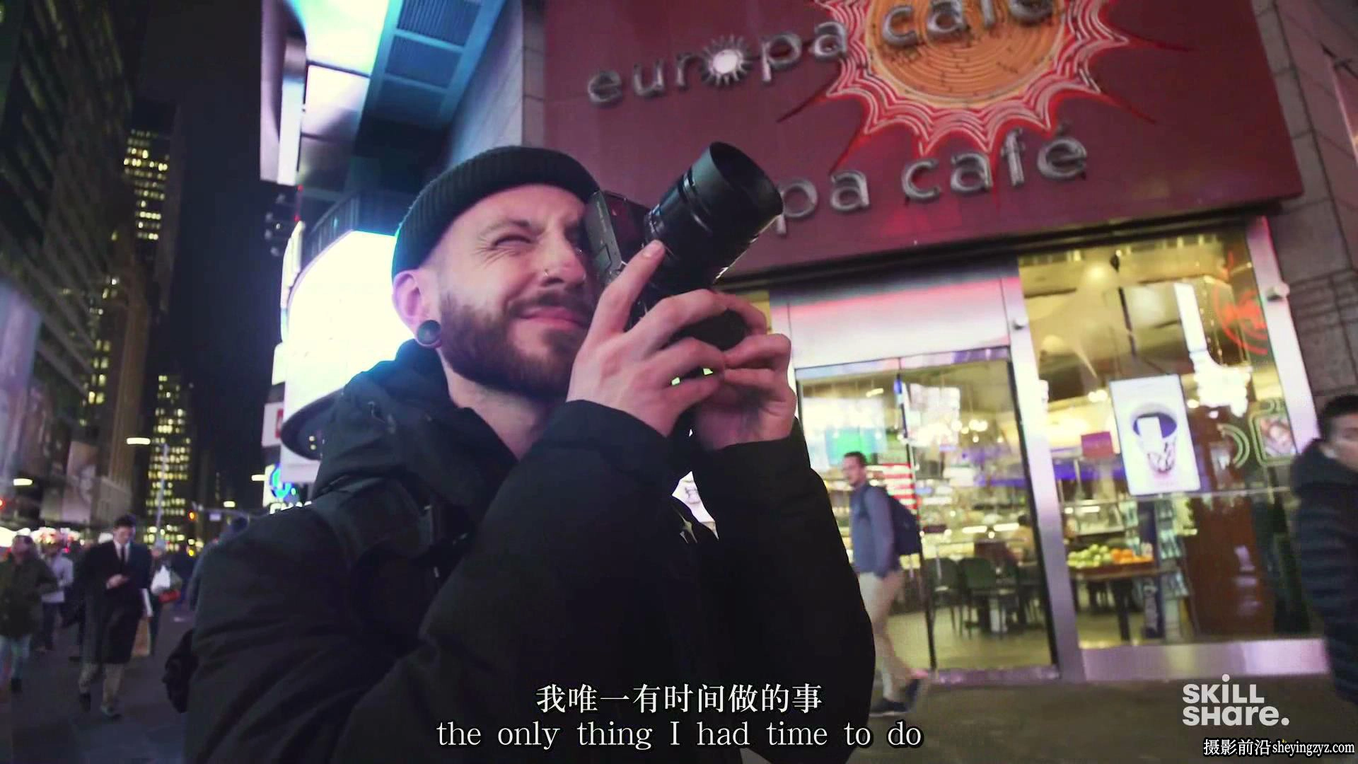 城市街头摄影中的完美构图教程-by:Craig Whitehead -中英字幕