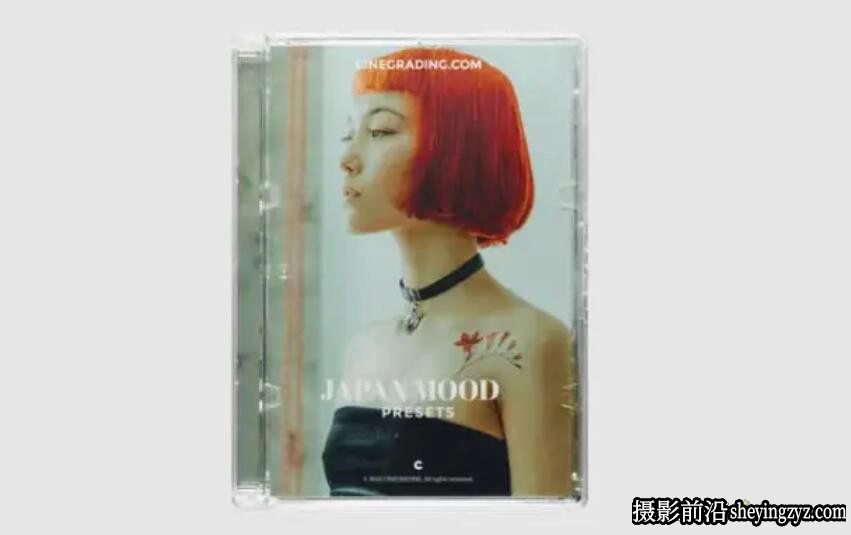 日系电影情绪人像风格Lightroom预设 +CINE JAPAN MOOD PRESETS