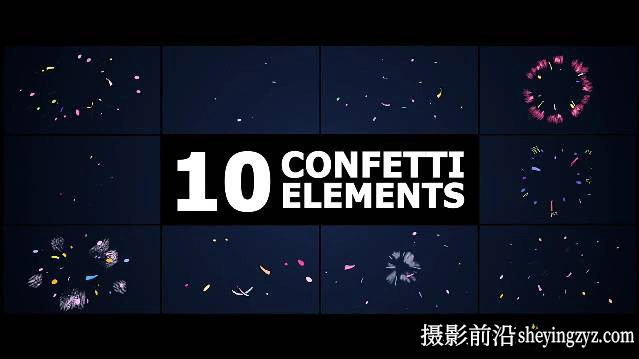 AE模板-10组卡通礼花纸屑动画模版 Holiday Confetti Elements
