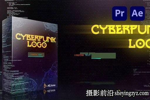 AE模板-赛博朋克Logo动画模版 AEJuice Cyberpunk Glitch Logo