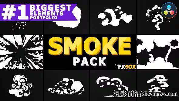 卡通烟雾动画达芬奇-模版Action Elements Smoke DaVinci Resolve