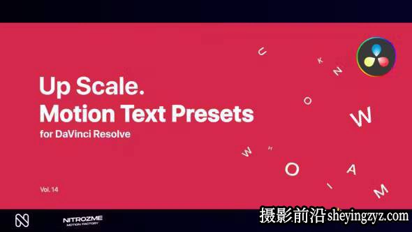 放大文本动画达芬奇模版预设 Up Scale Motion Text Presets Vol. 14