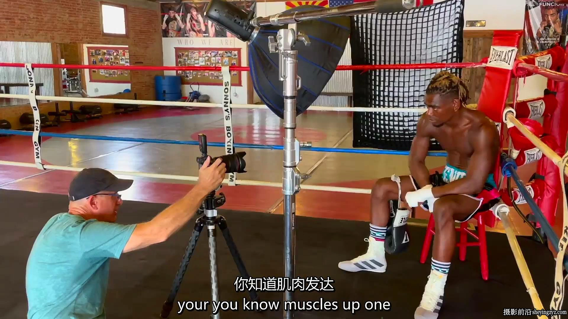 摄影师 Joel Grimes 拳击手HDR人像拍摄与修饰完整 教程-中英字幕