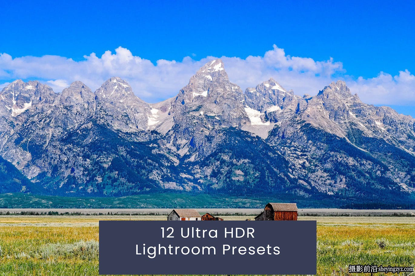 12种旅拍电影风光HDR效果Lightroom预设 Ultra HDR Lightroom Presets