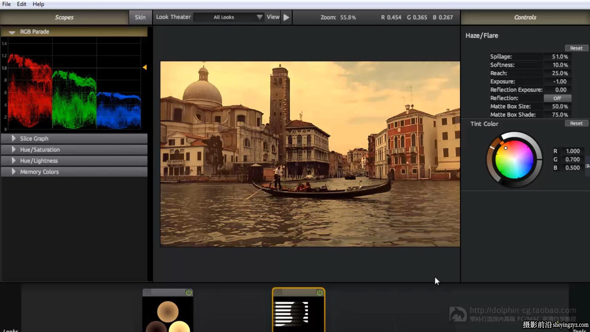 通俗易懂的 Premiere Pro CC零基础入门到精通中文教程