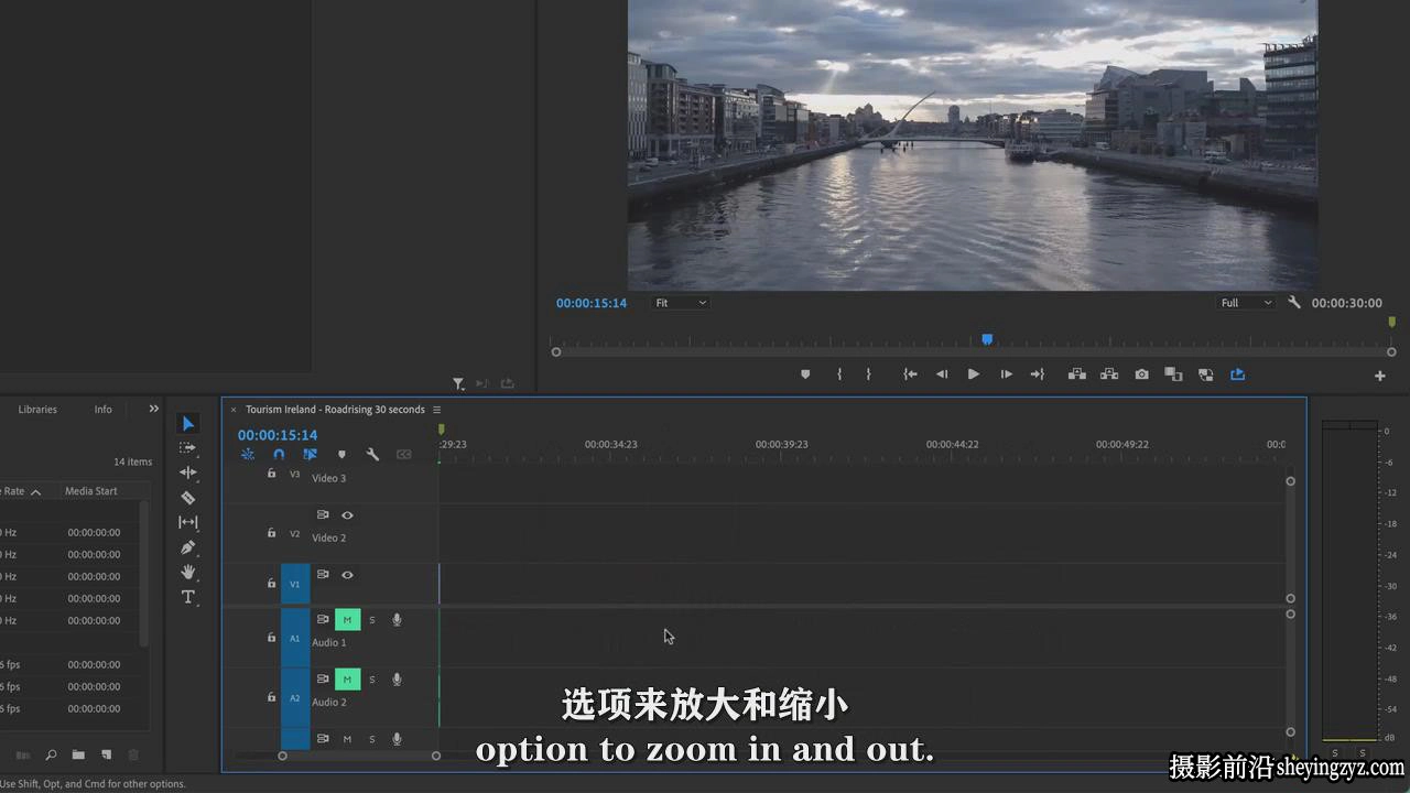 Premiere Pro 视频剪辑调色高级技能进阶视频教程-中英字幕