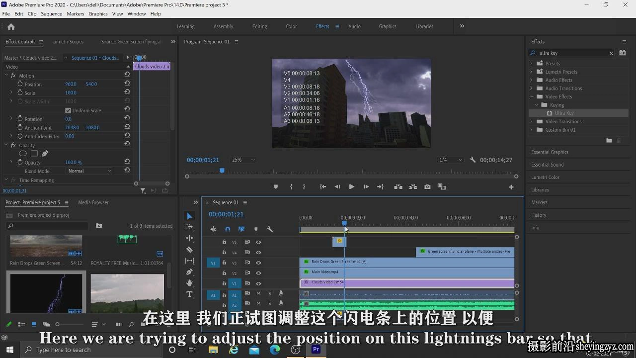 Premiere Pro创意专业视频编辑技巧和诀窍教程-中文字幕