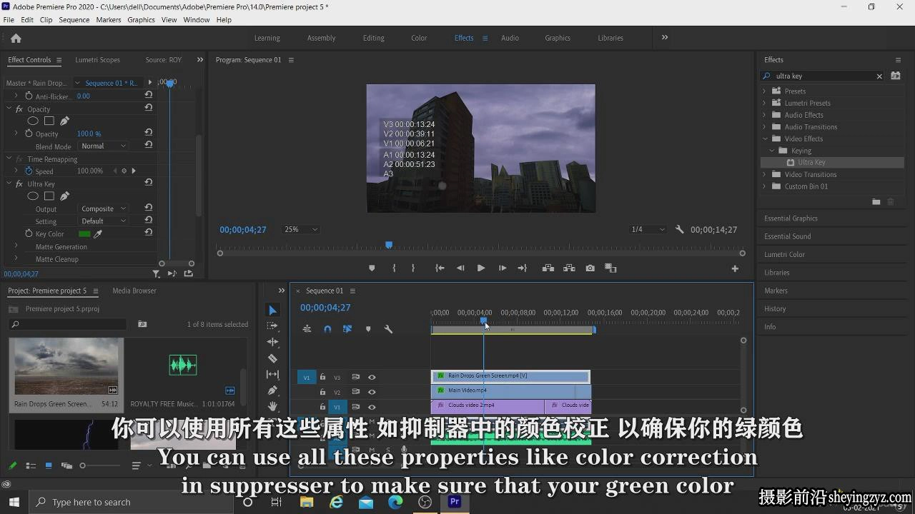 Premiere Pro创意专业视频编辑技巧和诀窍教程-中文字幕