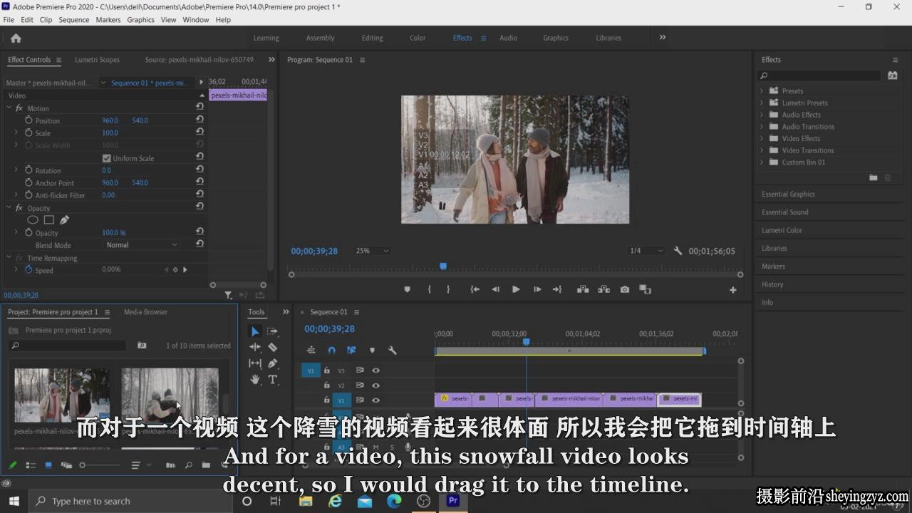 Premiere Pro创意专业视频编辑技巧和诀窍教程-中文字幕