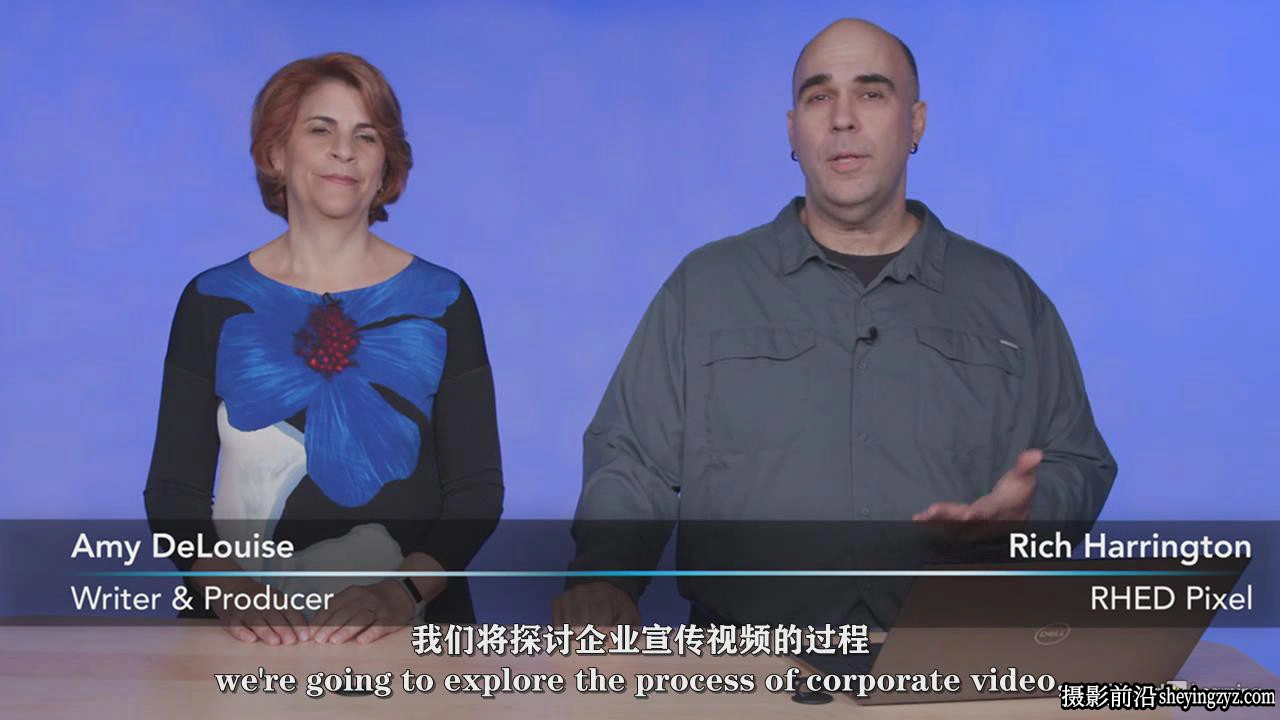 Premiere Pro 企业形象产品宣传视频后期剪辑调色教程-中文字幕