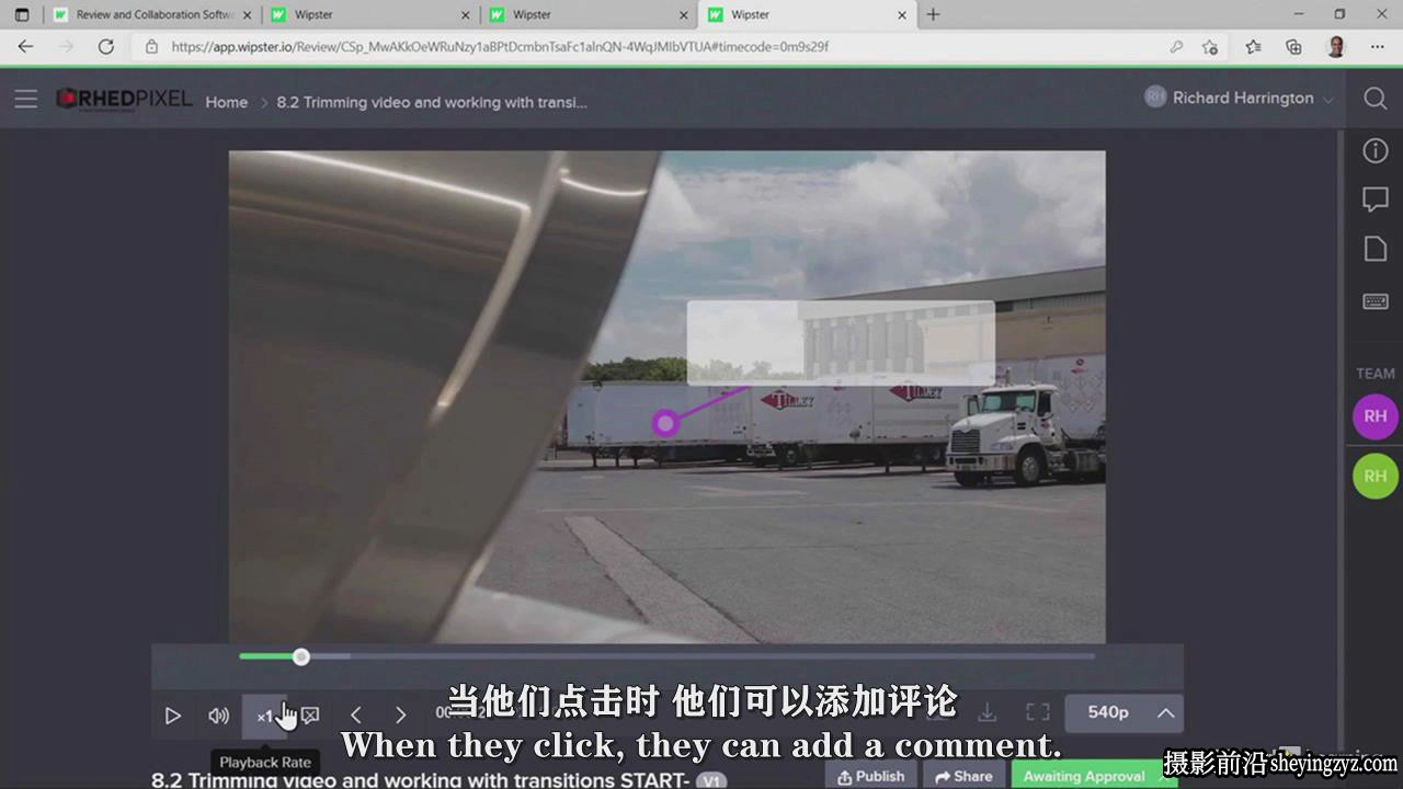 Premiere Pro 企业形象产品宣传视频后期剪辑调色教程-中文字幕