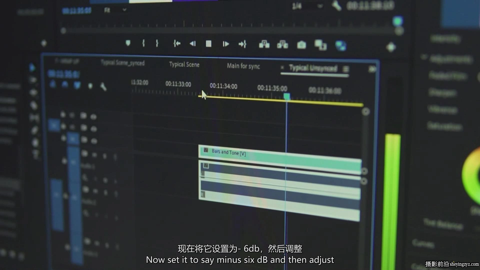 剪辑师Luke Aire- 故事片独立电影剪辑制作大师班-中英字幕