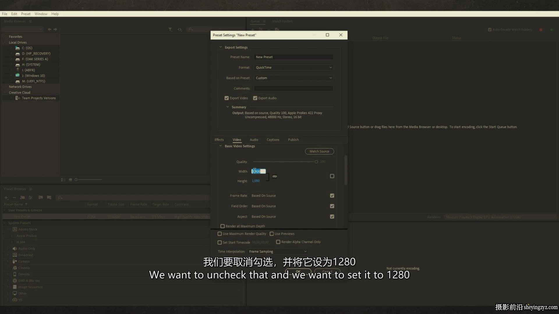 剪辑师Luke Aire- 故事片独立电影剪辑制作大师班-中英字幕