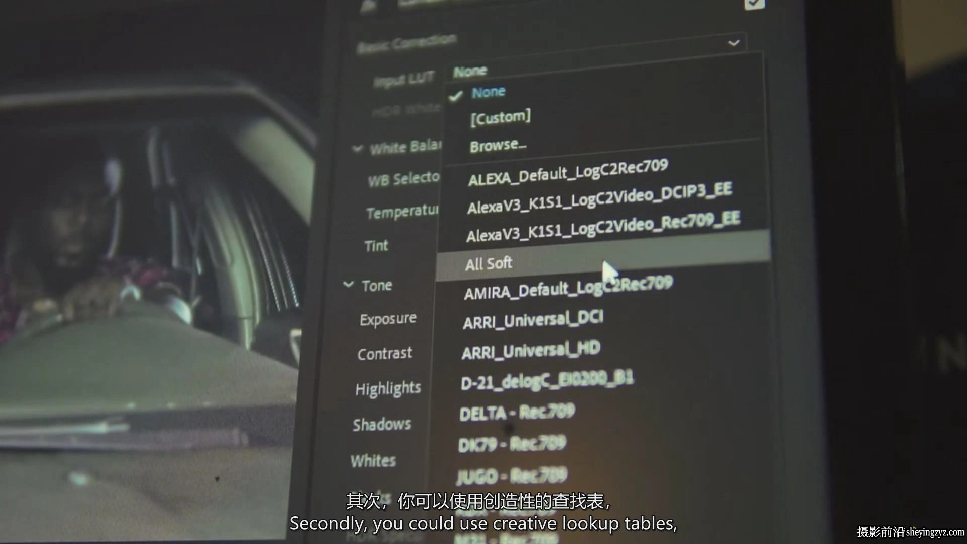 剪辑师Luke Aire- 故事片独立电影剪辑制作大师班-中英字幕