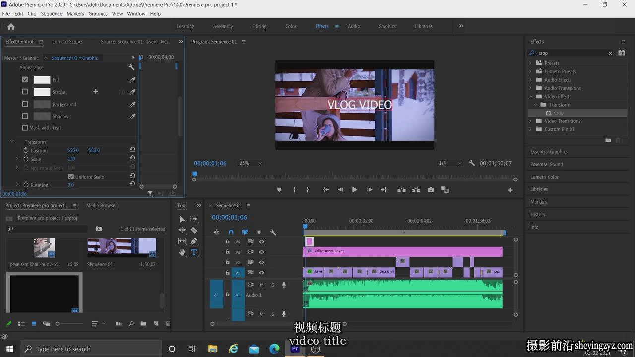Premiere Pro CC中剪辑调色Vlog视频的完整过程-中英字幕