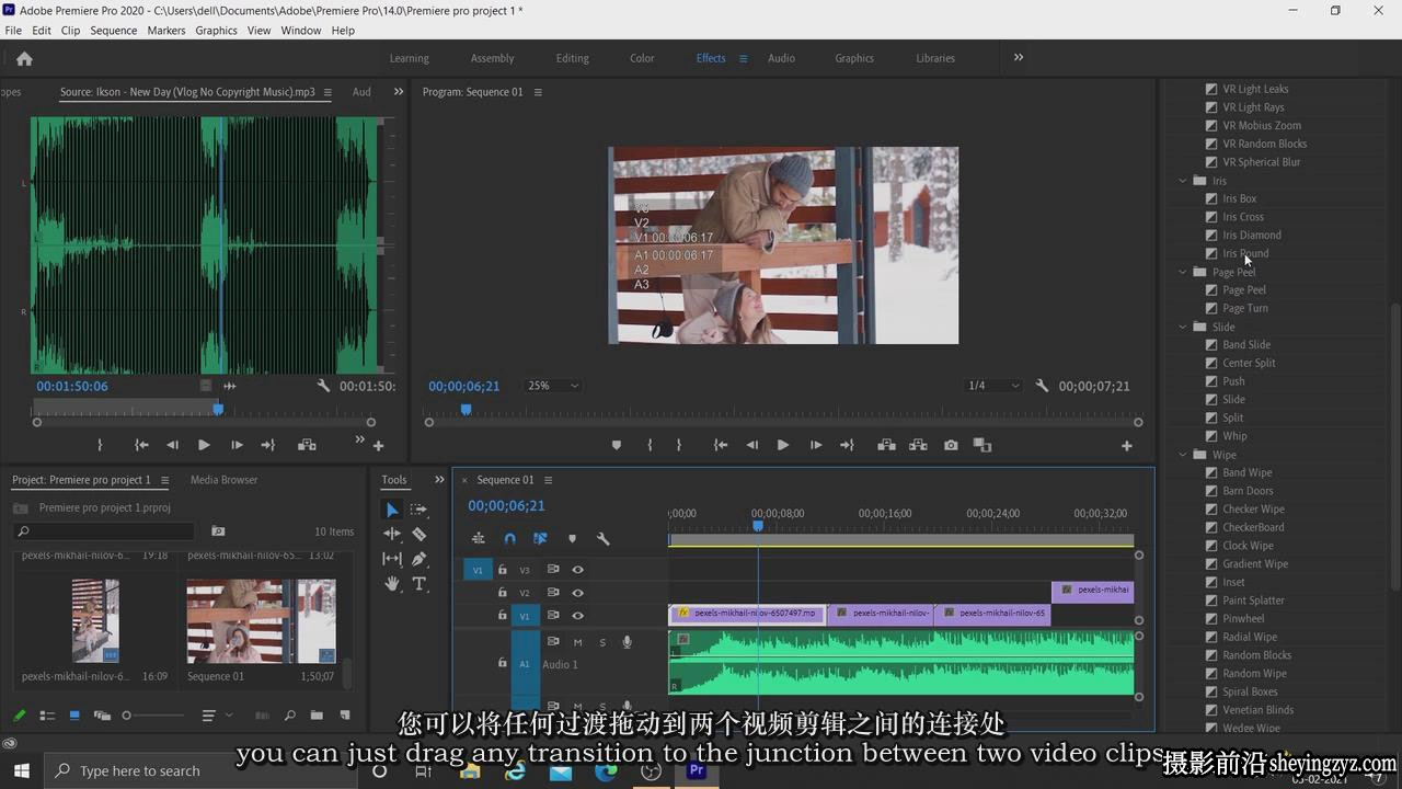 Premiere Pro CC中剪辑调色Vlog视频的完整过程-中英字幕