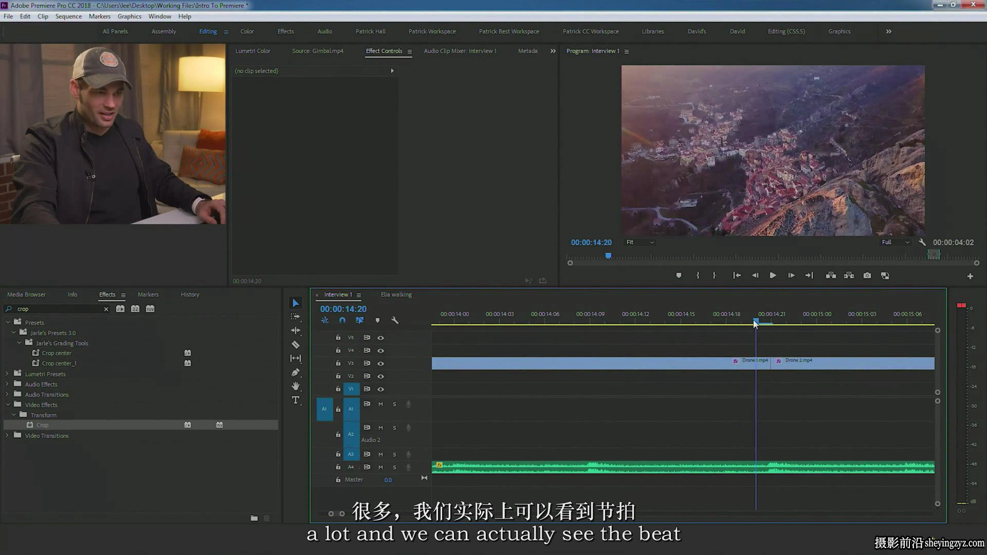 Fstoppers –Premiere视频剪辑调色基础完整版教程-中英字幕