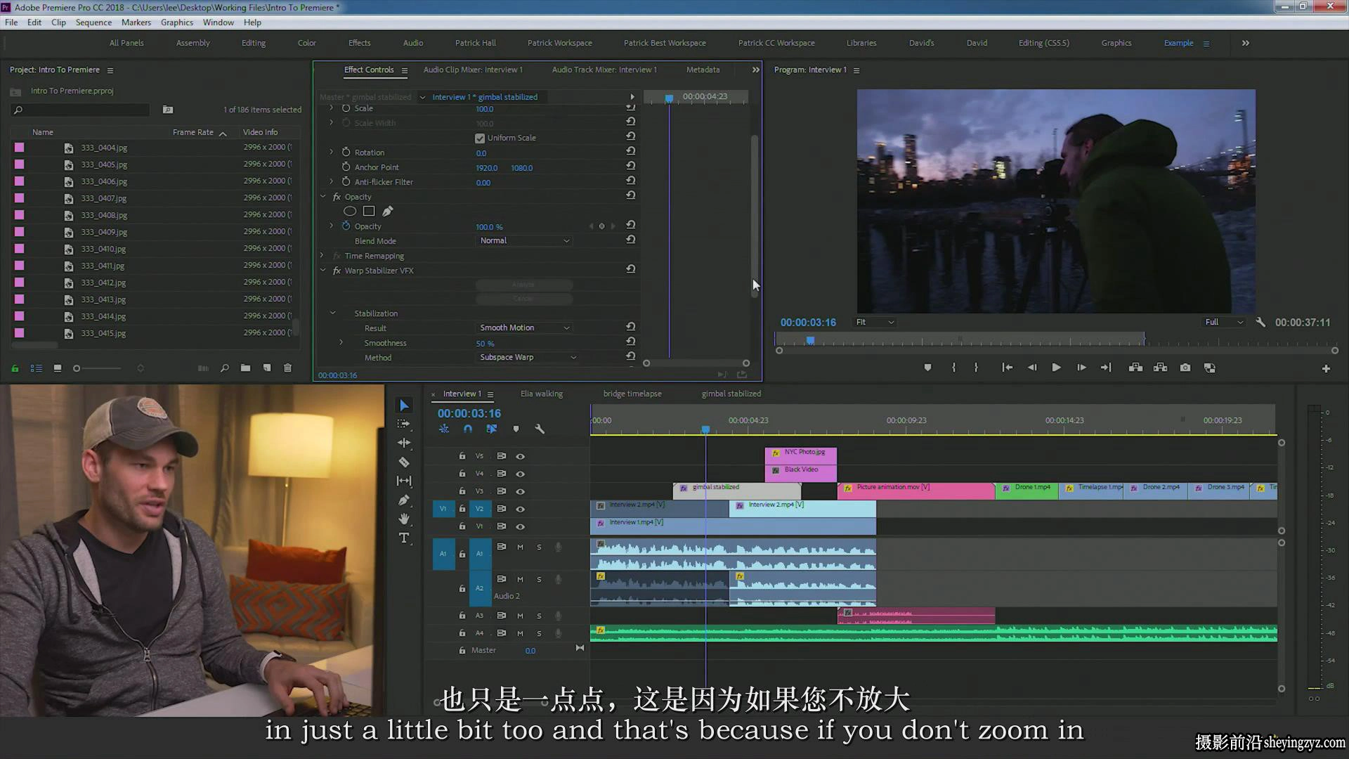 Fstoppers –Premiere视频剪辑调色基础完整版教程-中英字幕