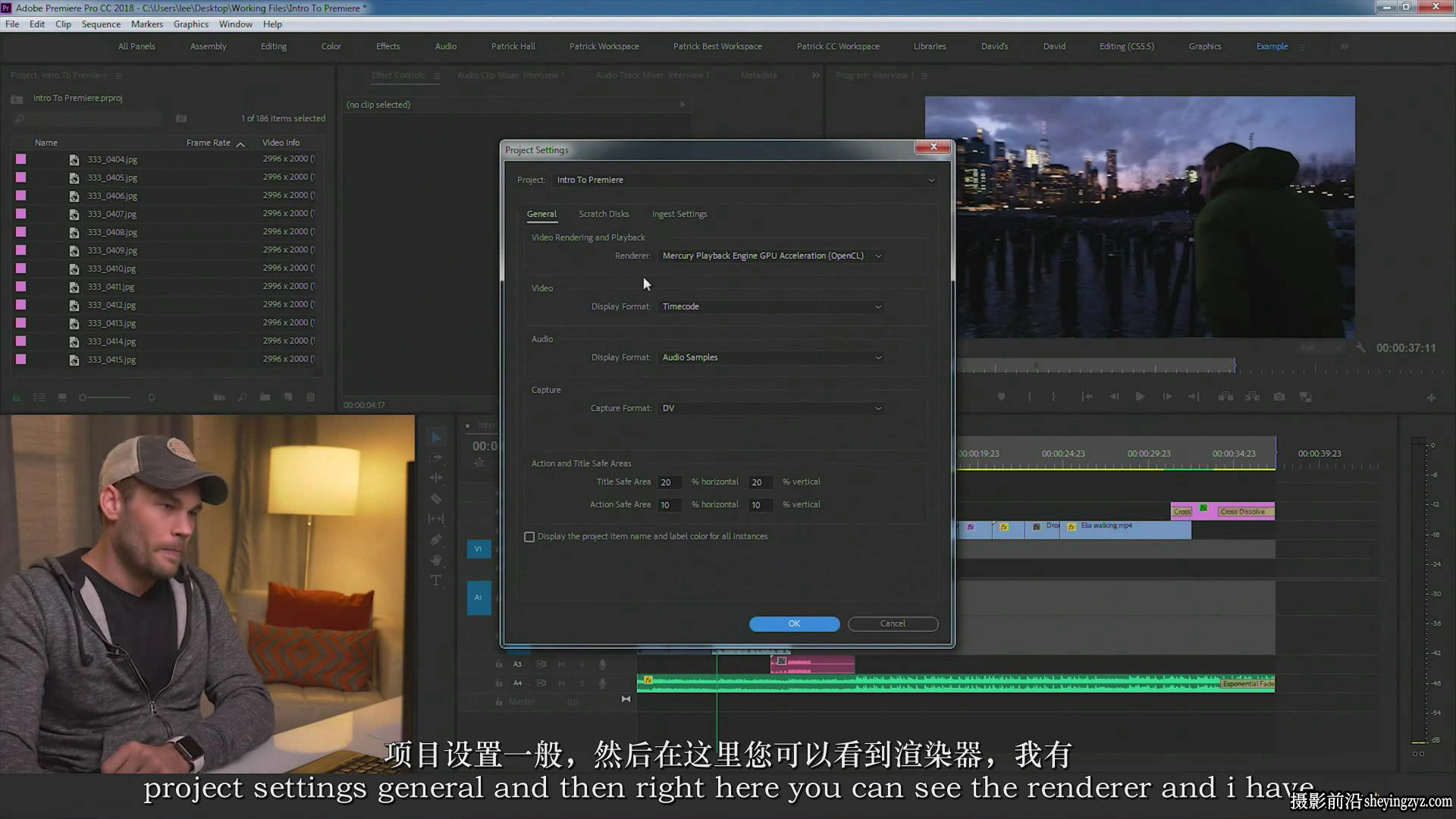 Fstoppers –Premiere视频剪辑调色基础完整版教程-中英字幕