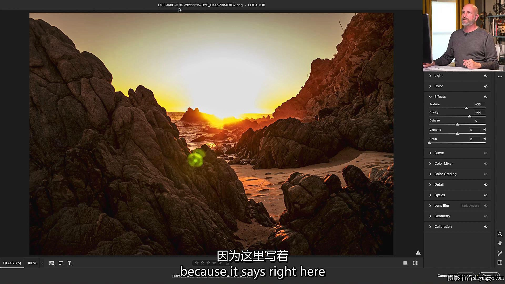 Mark Wallace掌握DxO PureRAW 4入门到精通完整教程-中英字幕