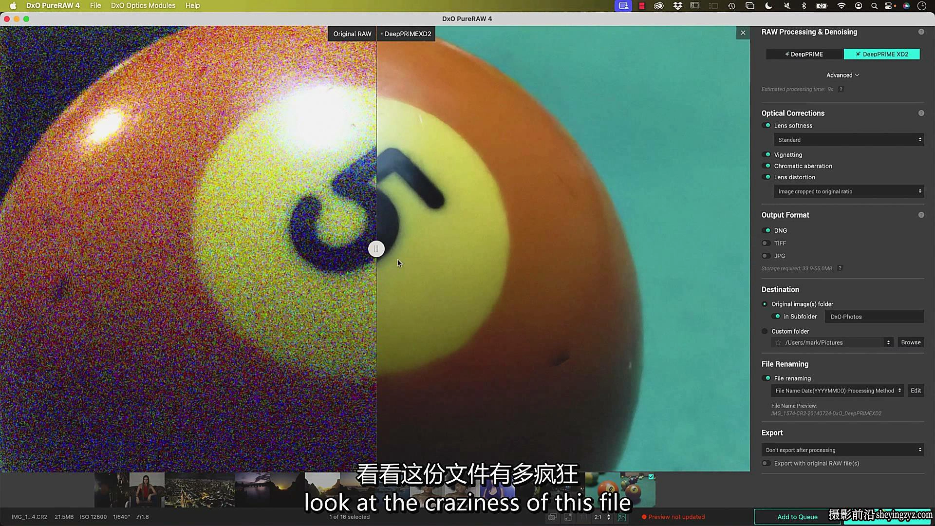 Mark Wallace掌握DxO PureRAW 4入门到精通完整教程-中英字幕