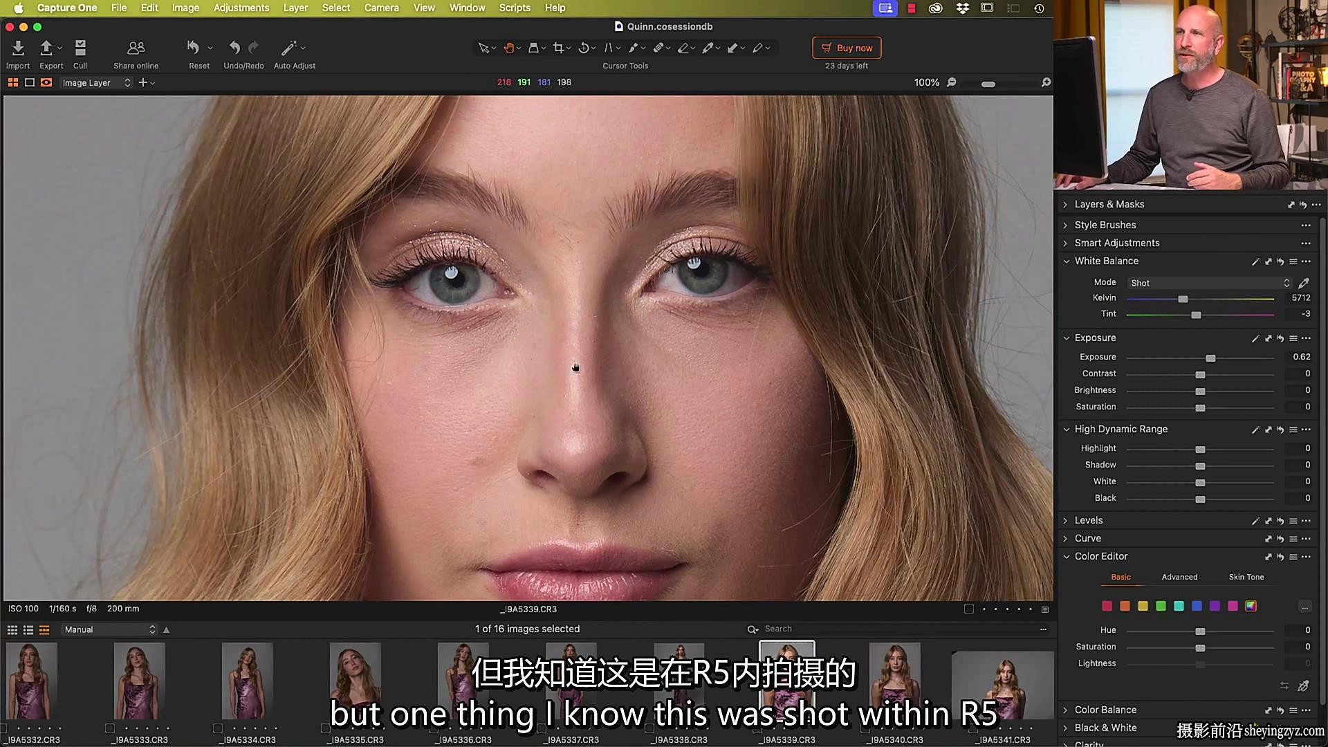 Mark Wallace掌握DxO PureRAW 4入门到精通完整教程-中英字幕