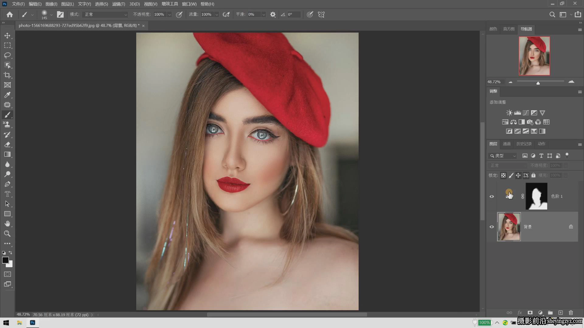 Photoshop 2021零基础入门教程到精通140课完整版视频教程