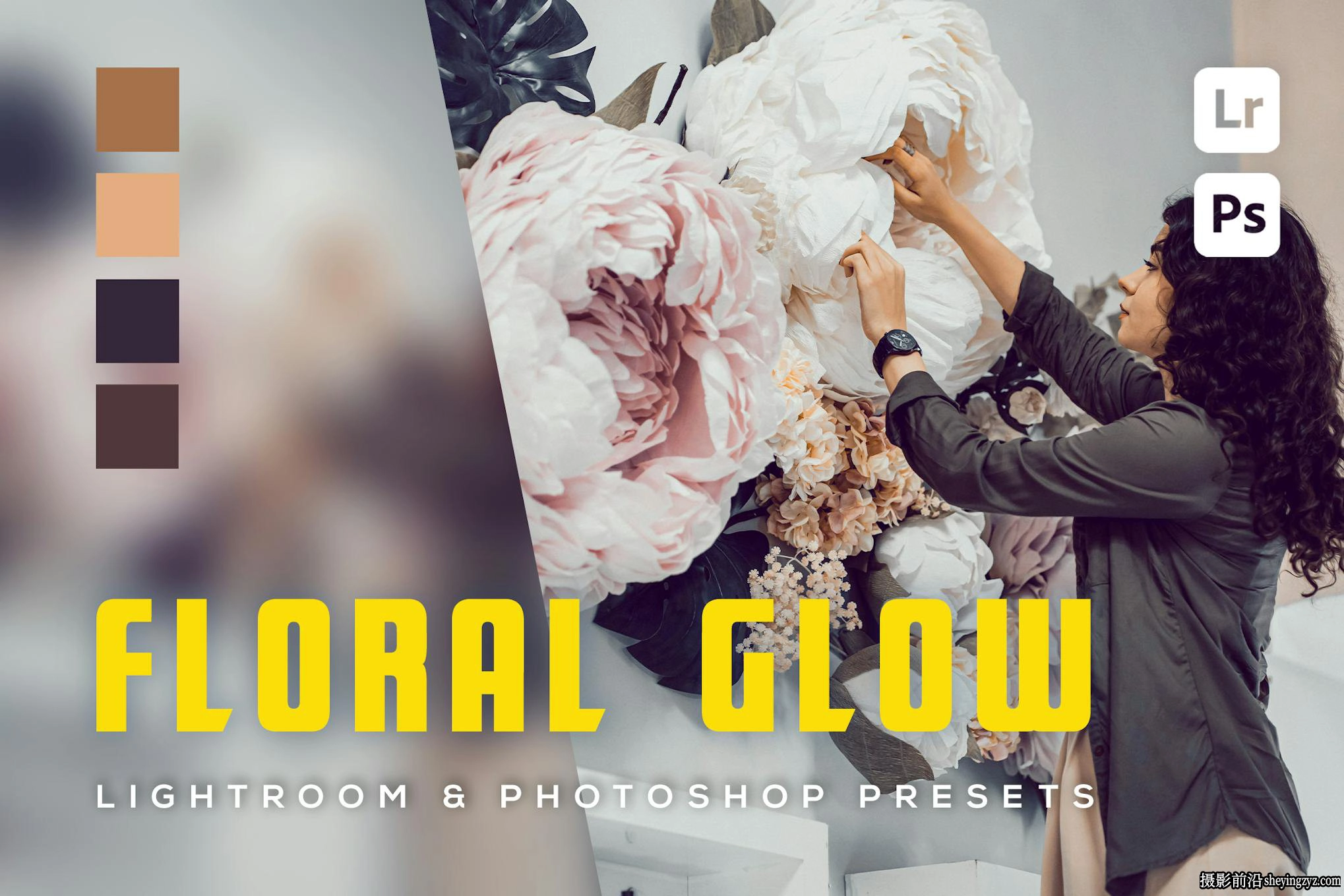 花卉静物复古胶片电影感Lightroom预设 Floral Glow Lightroom Presets