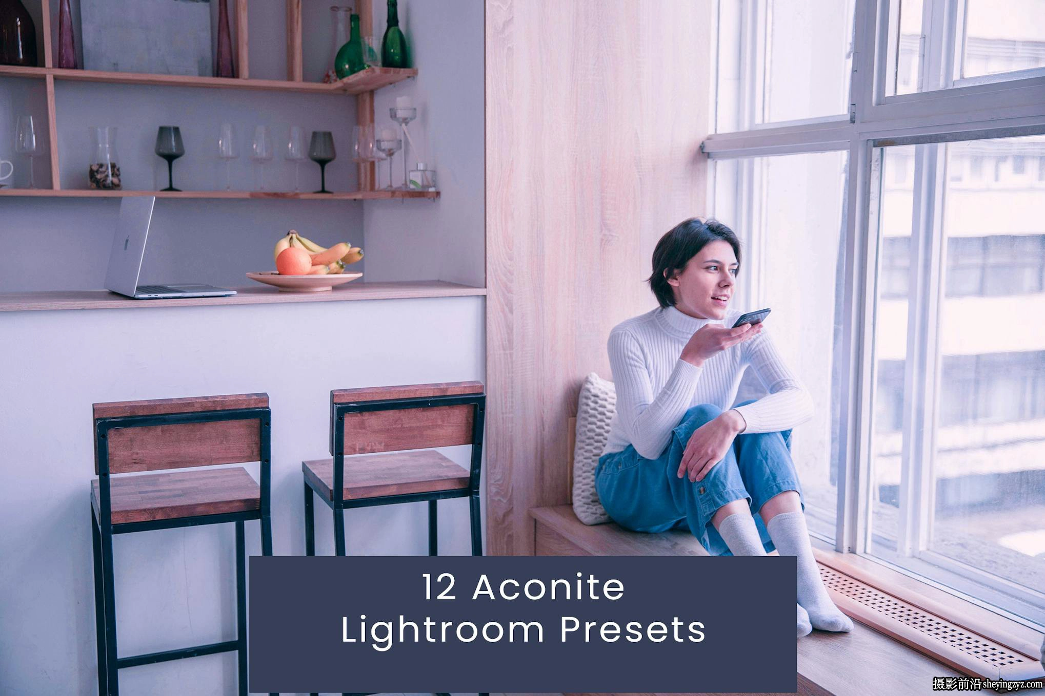 免费LR预设-电影色彩人像调色LR预设 Aconite Lightroom Presets