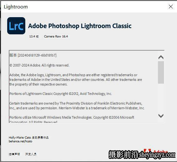 Lightroom Classic 2024 v13.4 (LR2024) Win x64全功能直装版