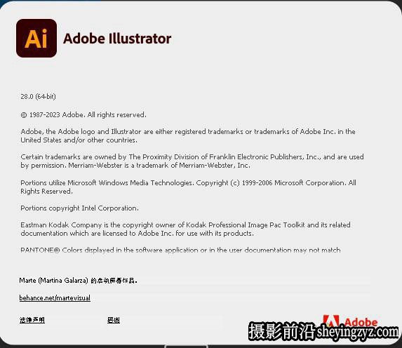 Adobe Illustrator 2024 v28.6.0 一键直装版WIN系统