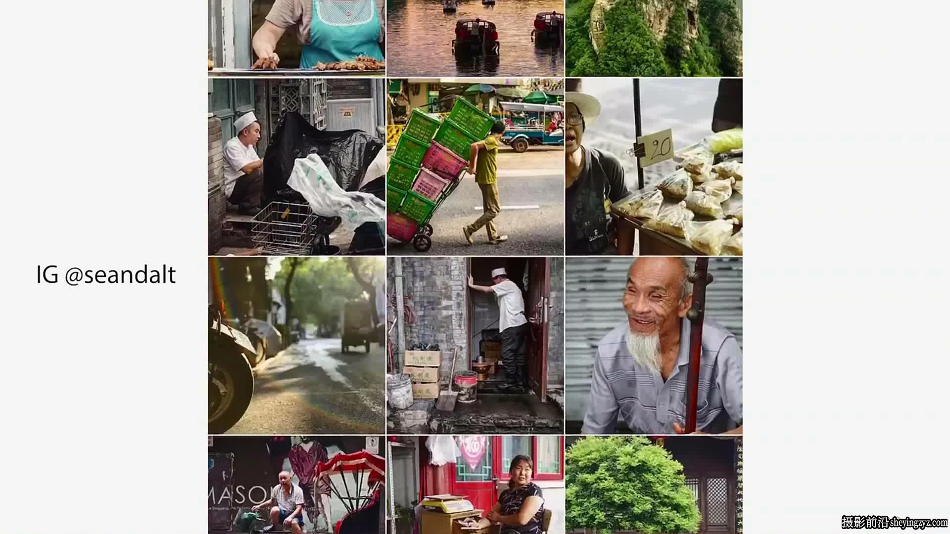 Sean Dalton - 如何成为一名专业的旅拍街头摄影师教程-中英字幕