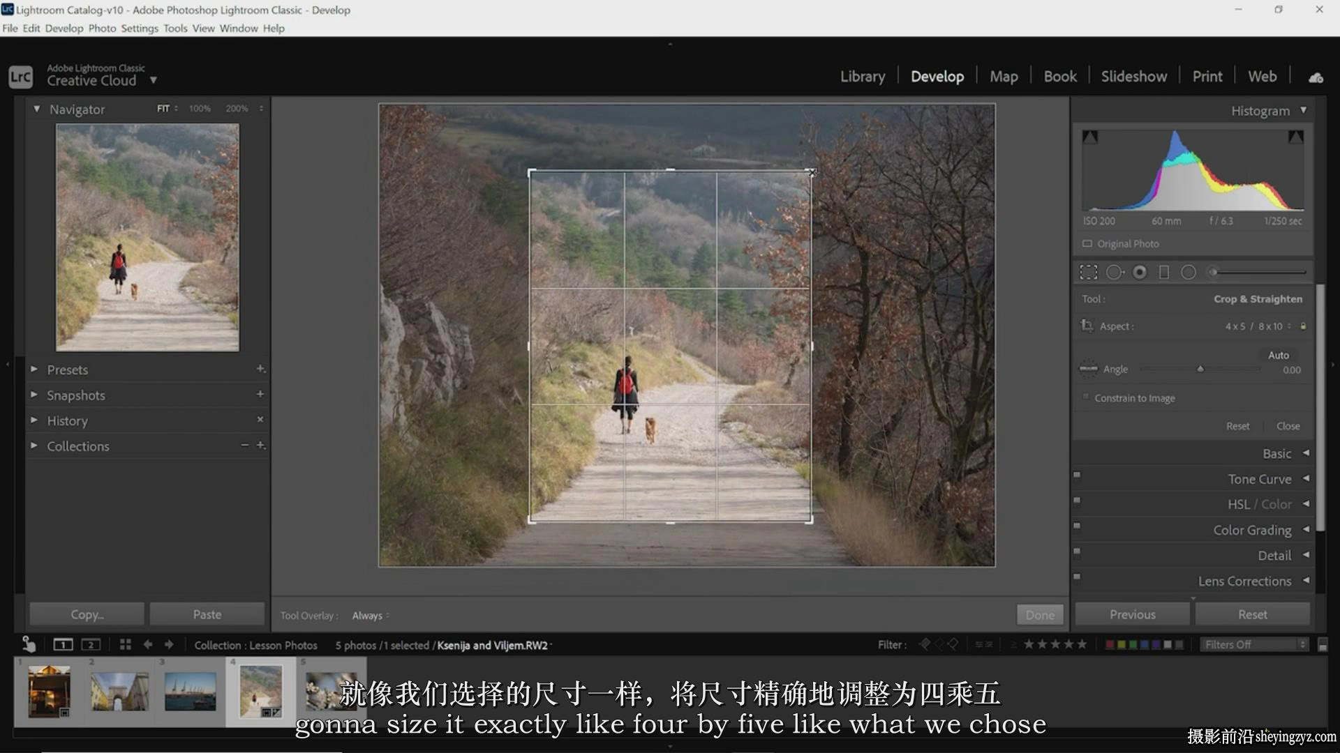 Lightroom Classic CC编辑大师班-完整照片编辑教程-中英字幕