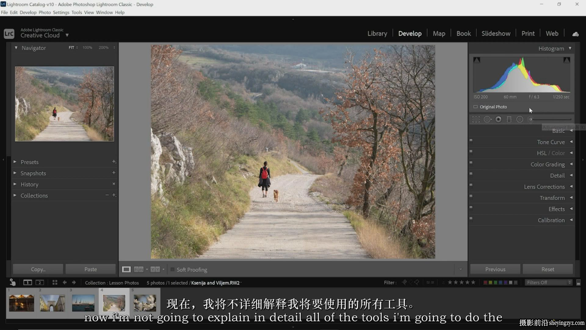Lightroom Classic CC编辑大师班-完整照片编辑教程-中英字幕