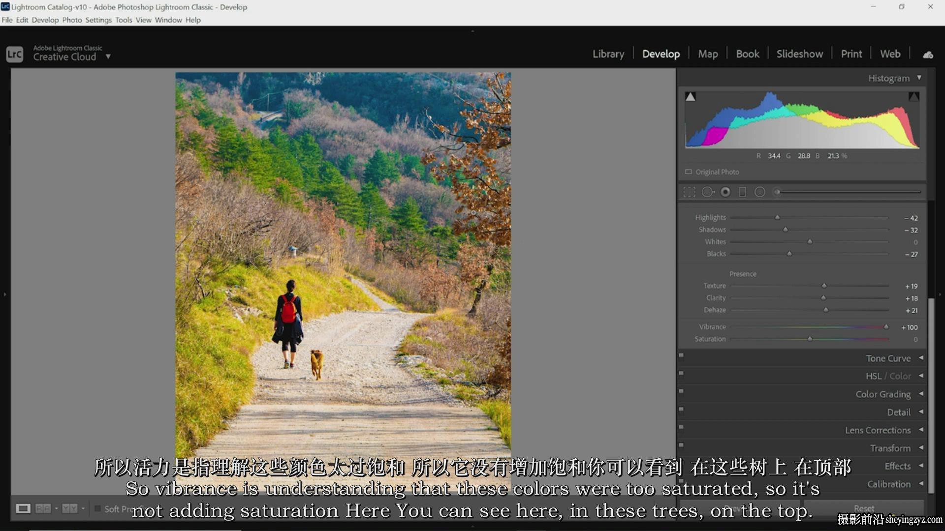 Lightroom Classic CC编辑大师班-完整照片编辑教程-中英字幕