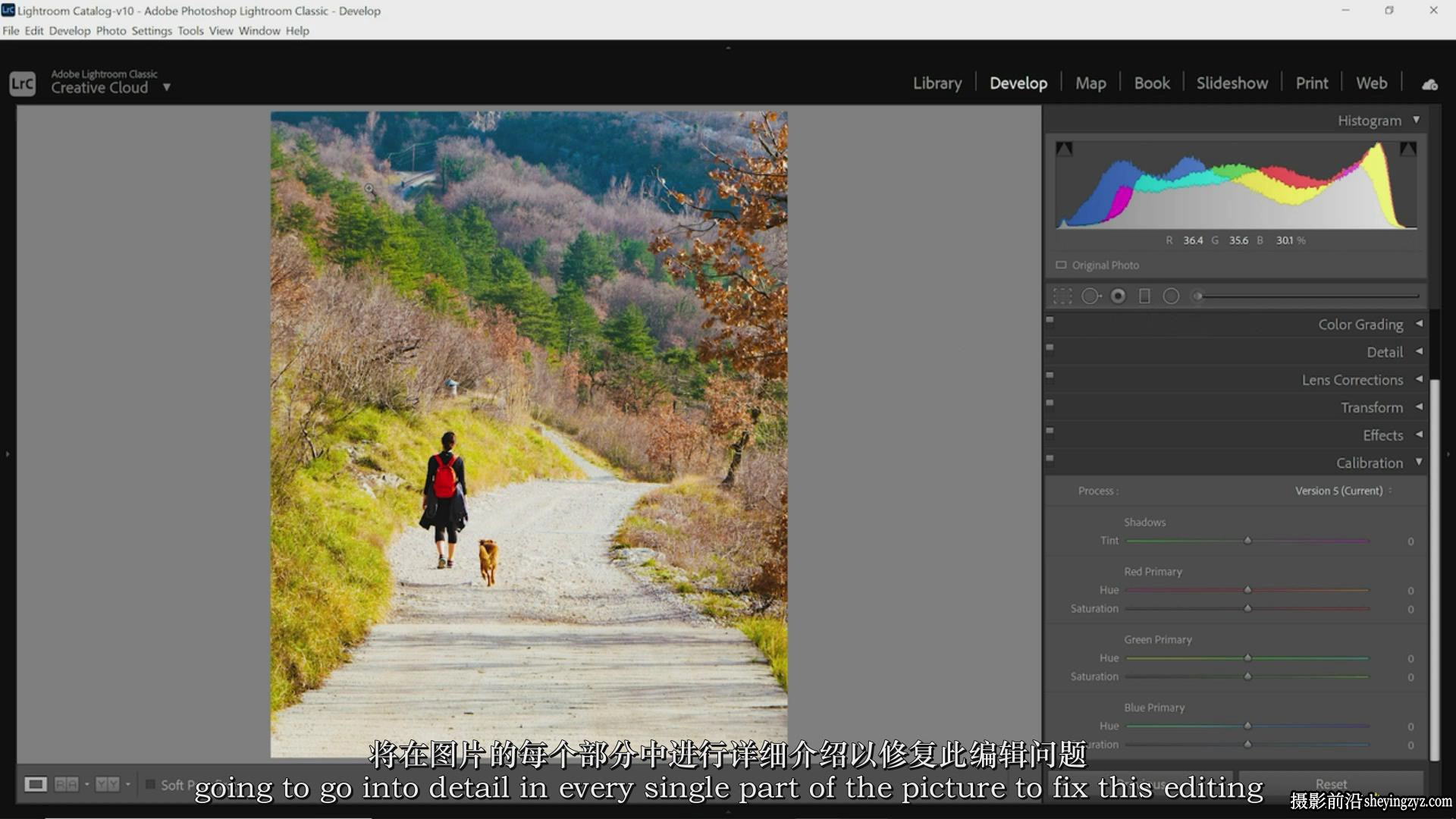 Lightroom Classic CC编辑大师班-完整照片编辑教程-中英字幕