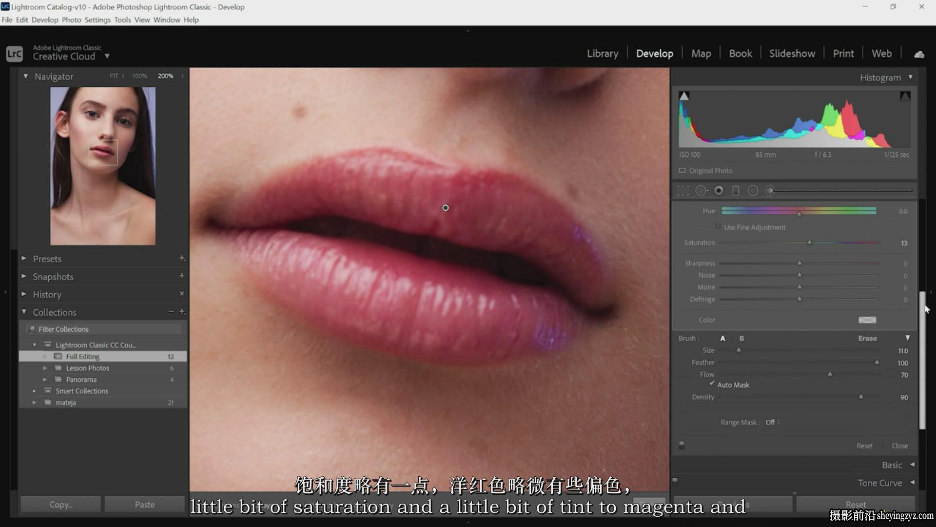 Lightroom Classic CC编辑大师班-完整照片编辑教程-中英字幕