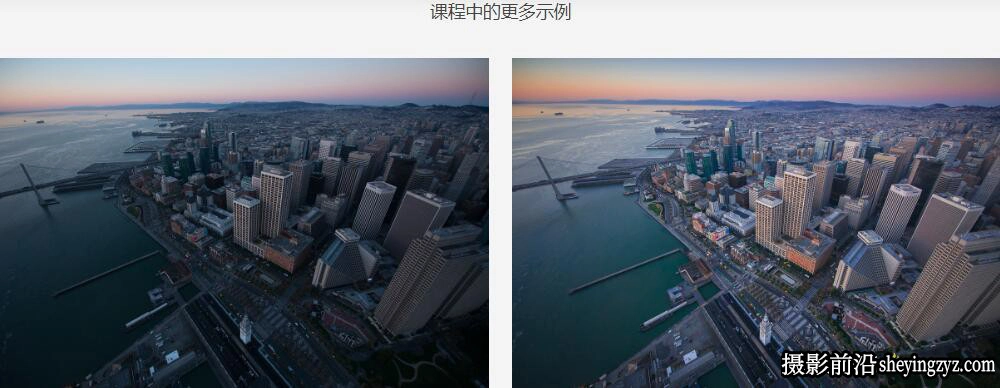 Michael Shainblum Lightroom后期风光图像编辑教程-中文字幕