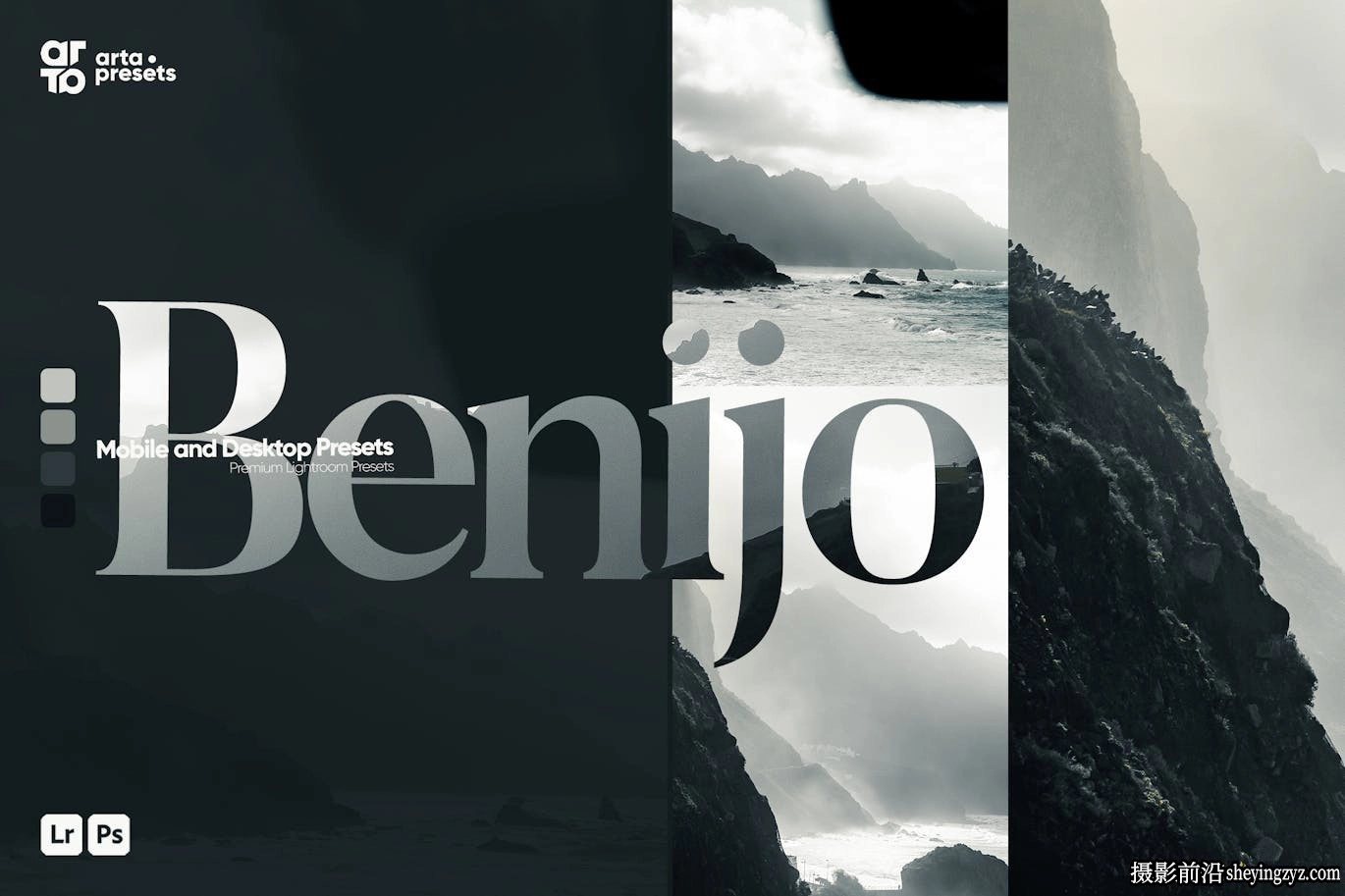 黑暗电影风光后期调色Lightroom预设 ARTA - Benijo Lightroom Presets
