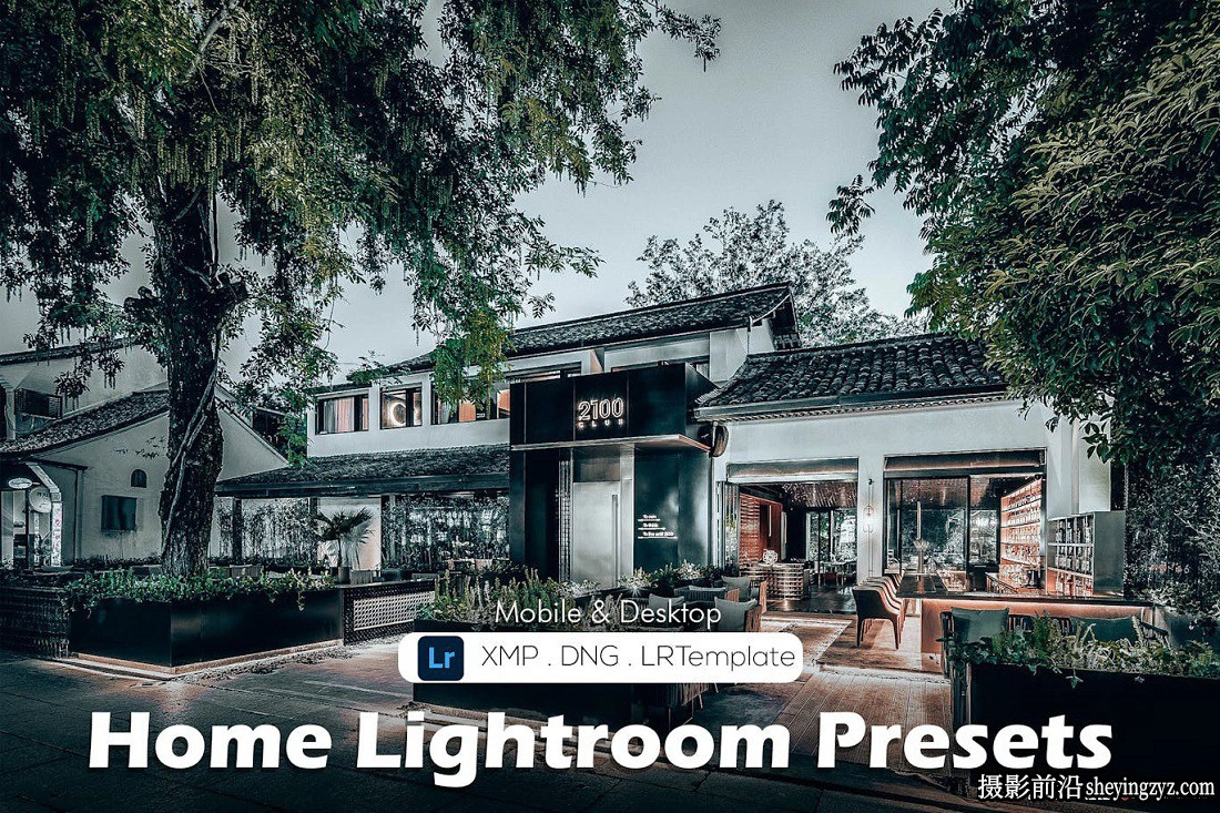 房地产建筑摄影后期调色Lightroom预设 Home Lightroom Presets
