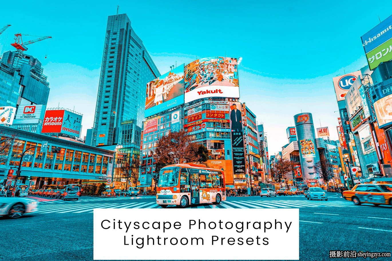 青橙色调城市风光调色LR预设 Cityscape Photography Lightroom Presets