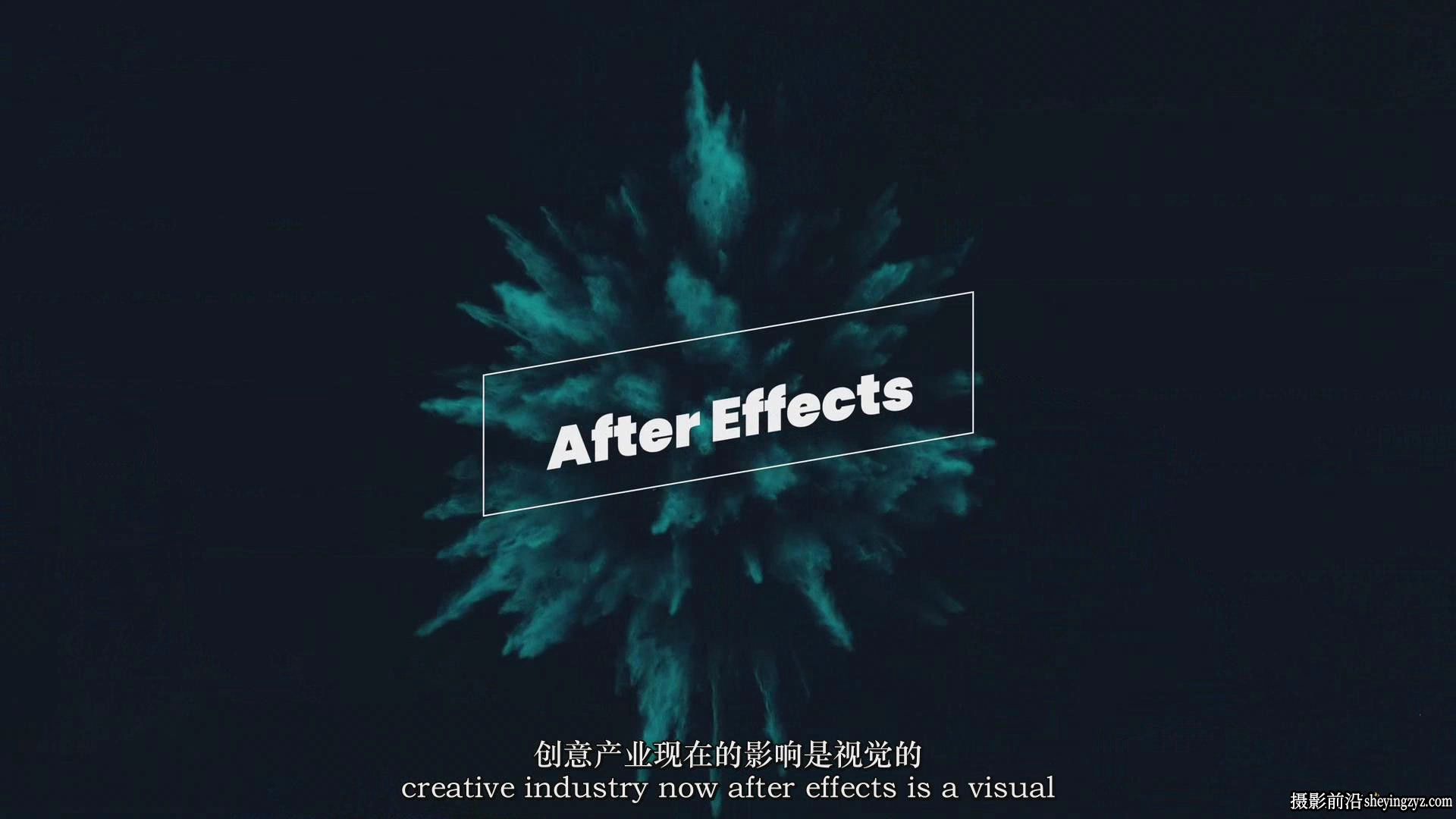 FlatPackFx – After Effects 视频创意特效VFX合成完整版教程-中英字幕