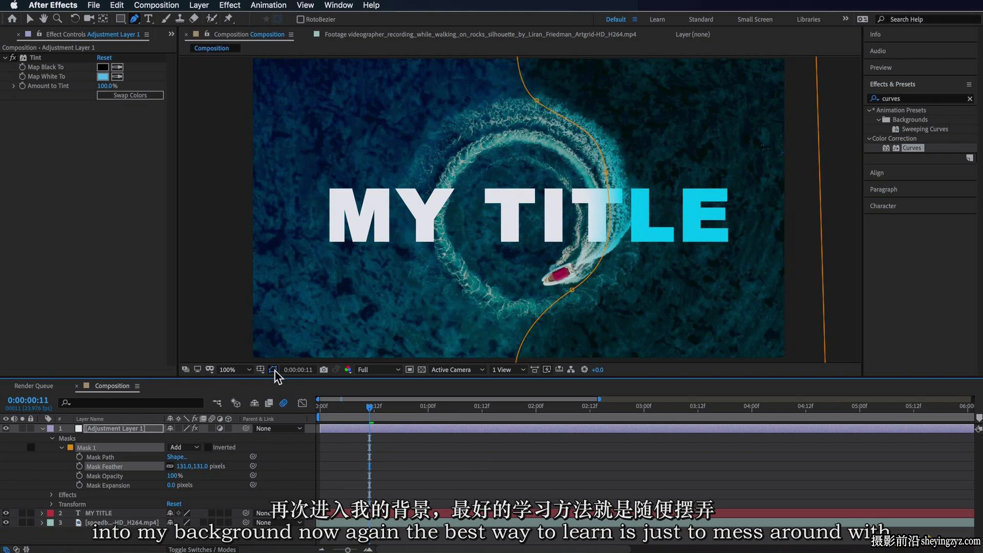 FlatPackFx – After Effects 视频创意特效VFX合成完整版教程-中英字幕